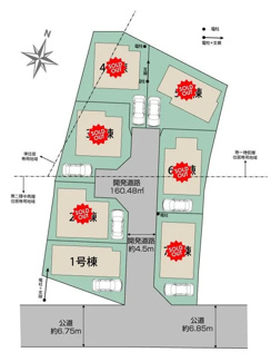 【区画図】 | 【仲介手数料無料！！】稲城市東長沼　新築戸建て（全7棟）1号棟　5680万円