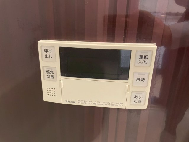 パルティール今池アネックス❘名古屋市の賃貸ならMy賃貸の設備|パルティール今池アネックス