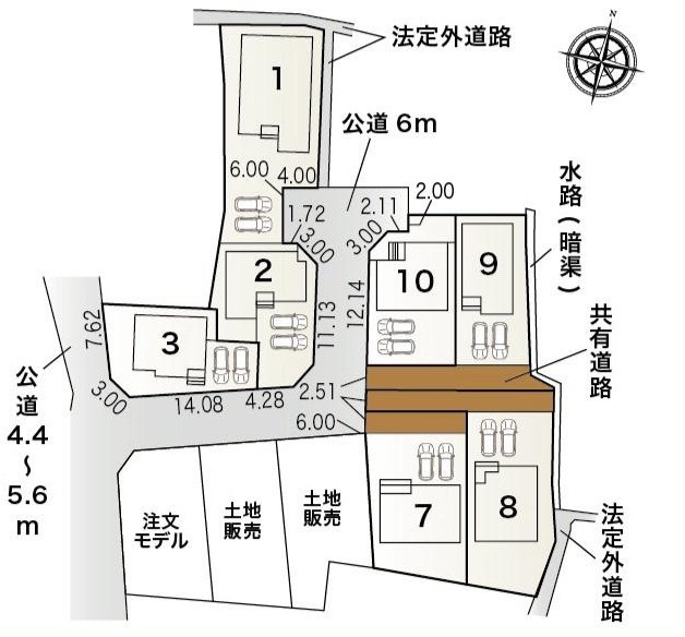 阿久比町大字阿久比字北海道54-1『仲介手数料無料』新築戸建ての区画図