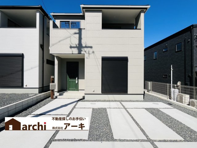 阿久比町大字阿久比字北海道54-1『仲介手数料無料』新築戸建て