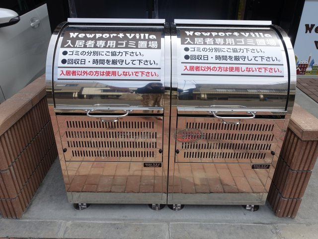New　port　villaのその他共用部分