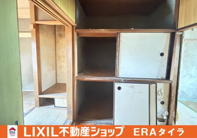 【収納】 | 東大阪市俊徳町2丁目　中古テラス