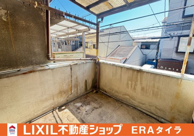 【バルコニー】 | 東大阪市俊徳町2丁目　中古テラス