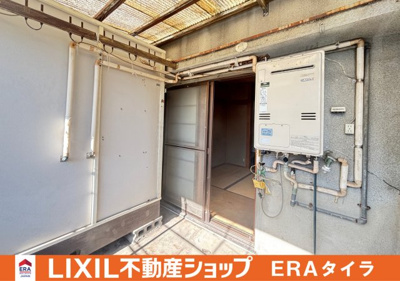 【バルコニー】 | 東大阪市俊徳町2丁目　中古テラス