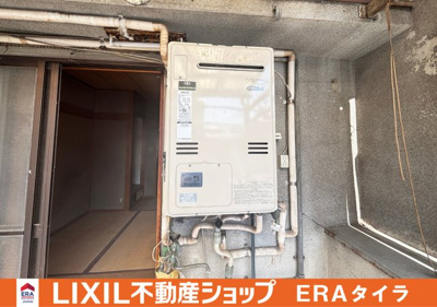 【その他】 | 東大阪市俊徳町2丁目　中古テラス