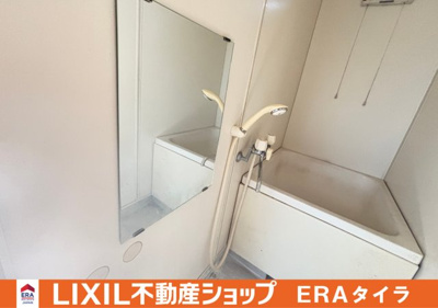 【浴室】 | 東大阪市俊徳町2丁目　中古テラス