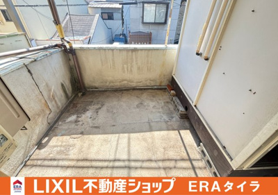 【バルコニー】 | 東大阪市俊徳町2丁目　中古テラス