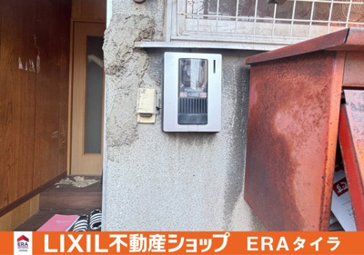 【その他】 | 東大阪市俊徳町2丁目　中古テラス