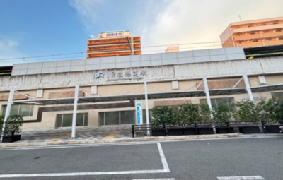 【周辺】 | 東大阪市俊徳町2丁目　中古テラス | JR俊徳道駅