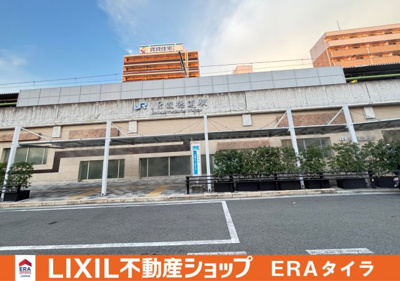 【周辺】 | 東大阪市俊徳町2丁目　中古テラス | JR俊徳道駅