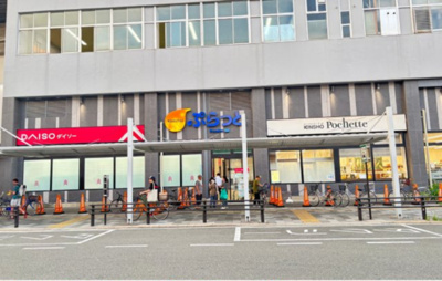 【周辺】 | 東大阪市俊徳町2丁目　中古テラス | JR俊徳道駅