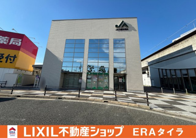 【周辺】 | 東大阪市俊徳町2丁目　中古テラス