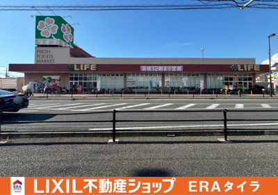 【周辺】 | 東大阪市俊徳町2丁目　中古テラス