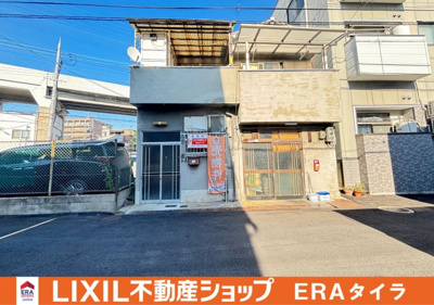 【外観】 | 東大阪市俊徳町2丁目　中古テラス