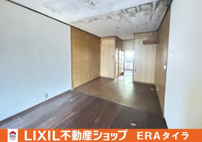 【居間・リビング】 | 東大阪市俊徳町2丁目　中古テラス