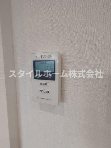 ペルレKの設備