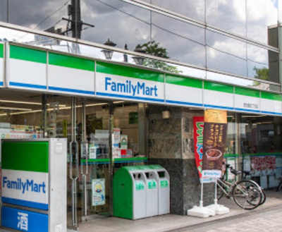 【周辺】 | ハイマート西池袋 | ファミリーマート 西池袋五丁目店まで6ｍ