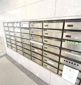 【その他共用部分】 | メールボックス完備！