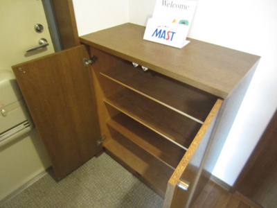 【設備】 | ハイムエミネンス