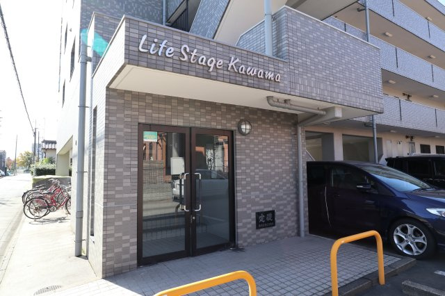 ライフステージ川間のエントランス|エントランスです