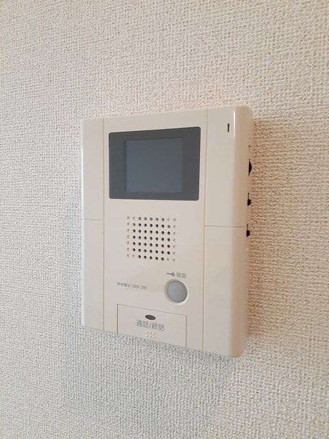 パルカーノのセキュリティ