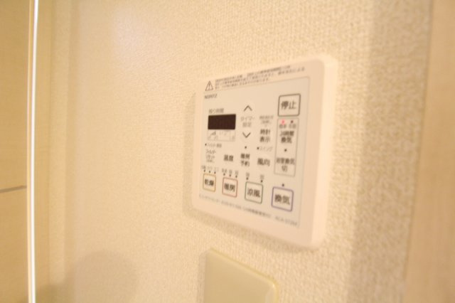 SunState池花の設備