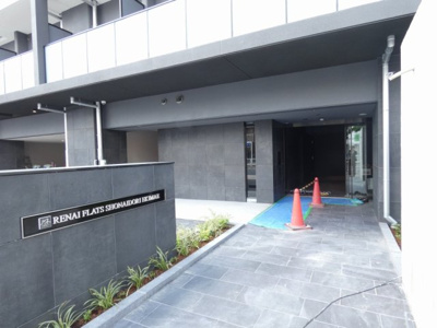 【エントランス】 | ルネフラッツ庄内通駅前