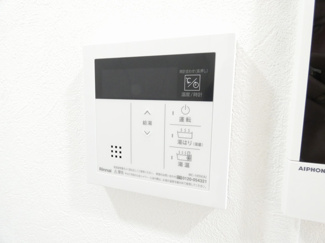 【内装】 | ルネフラッツ庄内通駅前