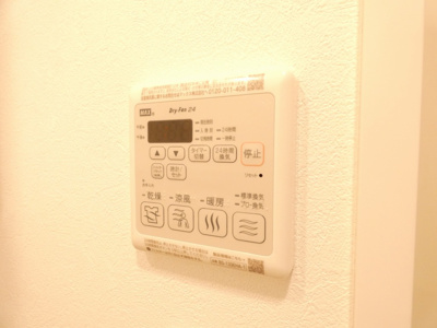 【内装】 | ルネフラッツ庄内通駅前