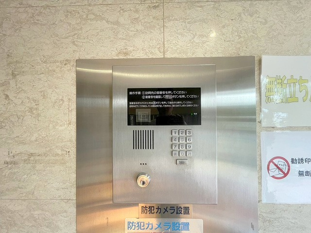 グランシャルマン新大阪のその他共用部分