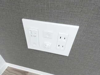 【内装】 | ルネフラッツ庄内通駅前