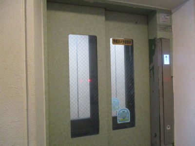 【その他共用部分】 | 岸里AMステーションビル