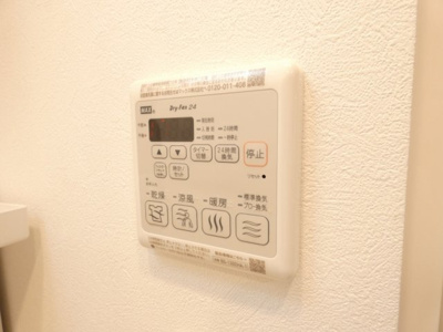 【内装】 | ルネフラッツ庄内通駅前
