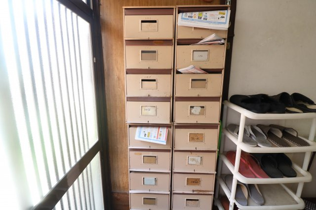 【その他共用部分】