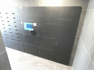 【設備】 | ルネフラッツ庄内通駅前