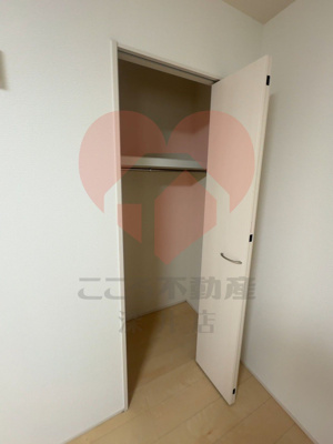 【収納】 | フジパレス堺鳳中Ⅴ番館