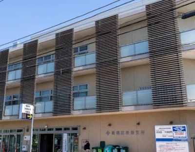 【周辺】 | 赤塚5丁目戸建 | 板橋区立赤塚図書館まで98ｍ