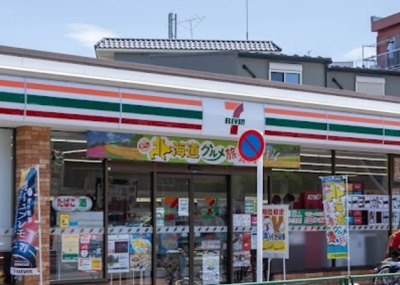 【周辺】 | 赤塚5丁目戸建 | セブンイレブン 板橋赤塚2丁目店まで441ｍ