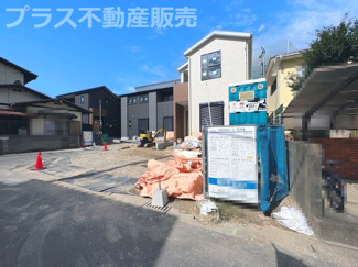 【外観】 | 現地写真。同じ物件を見るなら、プラス不動産販売にお任せ下さい。