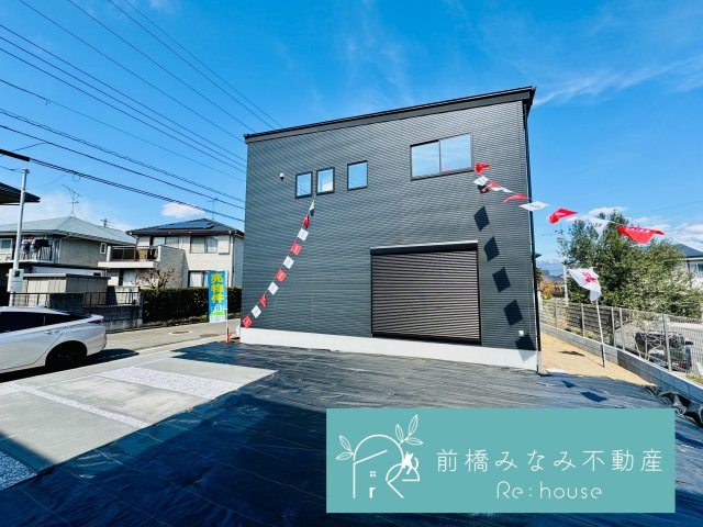 前橋市下細井町2期　限定1棟　ケーボックス　新築建売の外観|外観もきれいです