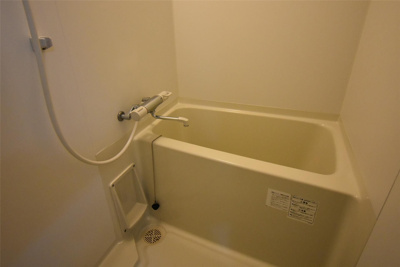 【浴室】 | キャトルセゾン