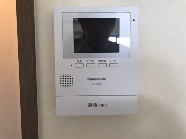 【セキュリティ】アムール　Kuragano