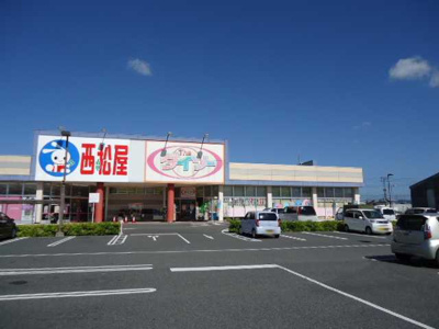 【周辺】 | サンモール当新田 | ザ・ダイソーリョービプラッツ泉田店まで813ｍ