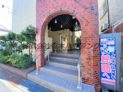 【エントランス】 | 　にしまちハイツ | エントランスです