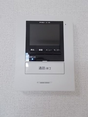 【セキュリティ】 | パレス旭本町