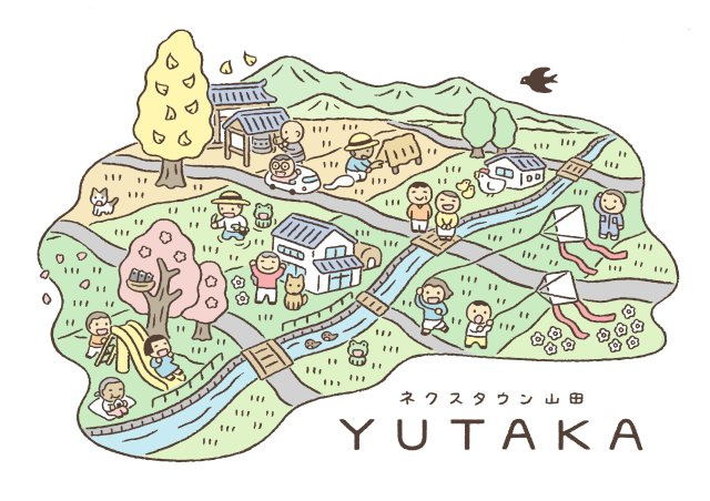 【その他】 | 【NEXT-STEP HOME】＼＼残り2区画／／◆ネクスタウン山田YUTAKA◆10号地 | ◆ネクスタウン山田YUTAKA◆全10区画の分譲地に、新生活をスタートする仲間が続々と…♪