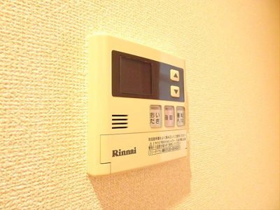 【設備】 | グラントレゾール明大前