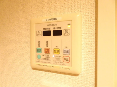 【その他】 | グラントレゾール明大前