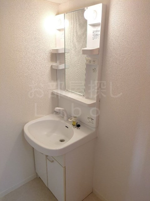 【洗面所】 | エトワール