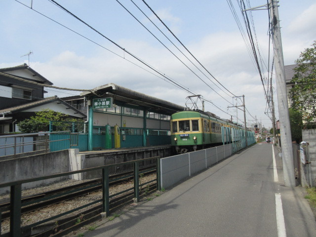 ウィステリア鵠沼のその他|柳小路駅(江ノ電 江ノ島電鉄線)